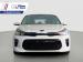 Kia RIO 1.4 TEC 5-Door - Thumbnail 1