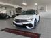 Volkswagen Tiguan R 2.0 TSI 4M DSG - Thumbnail 1