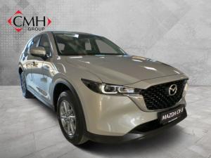 Mazda CX-5 2.0 Active - Image 1