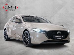 Mazda Mazda3 hatch 2.0 Astina - Image 1