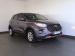 Chery Tiggo 4 Pro 1.5 LiT manual - Thumbnail 1