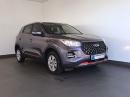 Thumbnail Chery Tiggo 4 Pro 1.5 LiT manual