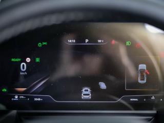 Haval H7 1.5T HEV Super Luxury
