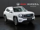 Thumbnail Haval H7 1.5T HEV Super Luxury