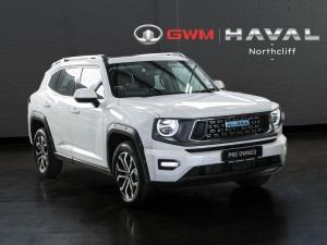 Haval H7 1.5T HEV Super Luxury - Image 1