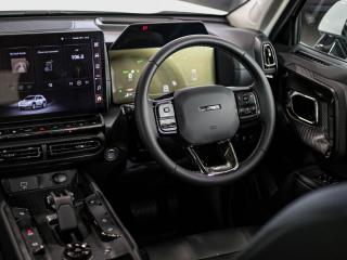 Haval H7 1.5T HEV Super Luxury
