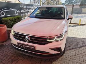 Volkswagen Tiguan 1.4TSI 110kW Life - Image 1