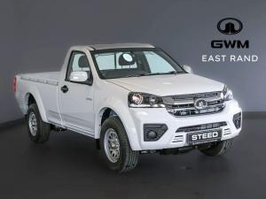 GWM Steed 5 2.0VGT single cab S - Image 1