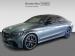Mercedes-Benz C-Class C200 coupe auto - Thumbnail 1