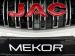 JAC T6 2.8TDi double cab Lux - Thumbnail 17