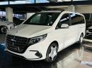 Thumbnail Mercedes-Benz V-Class V300d Exclusive