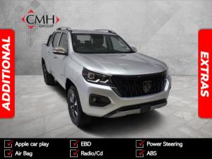 Peugeot Landtrek 1.9TD double cab Allure - Image 1