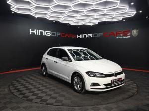 Volkswagen Polo hatch 1.0TSI Trendline - Image 1