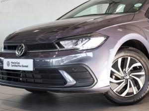 Volkswagen Polo hatch 1.0TSI - Image 16