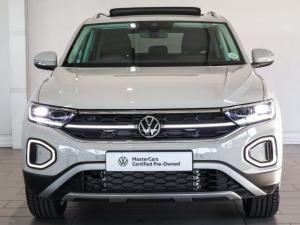 Volkswagen T-Roc 1.4TSI Design - Image 2