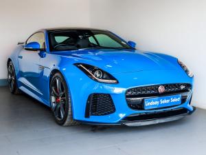 Jaguar F-Type SVR coupe AWD - Image 1