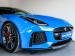Jaguar F-Type SVR coupe AWD - Thumbnail 3