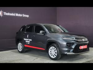 Toyota Urban Cruiser 1.5 XS - Image 1