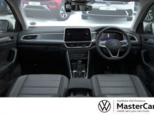 Volkswagen T-Roc 1.4TSI Design - Image 7