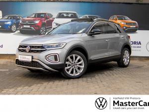 Volkswagen T-Roc 1.4TSI Design - Image 1