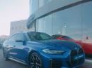 Thumbnail BMW 4 Series M440i xDrive Gran Coupe