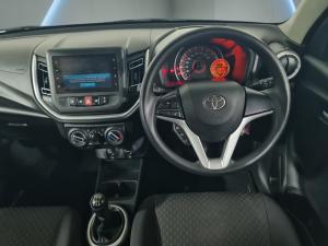 Toyota Vitz 1.0 XR manual - Image 9