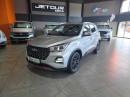 Thumbnail Chery Tiggo 4 PRO 1.5T Elite SE CVT