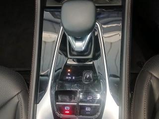 MG HS 1.5T Comfort
