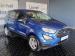 Ford EcoSport 1.5 Ambiente - Thumbnail 1