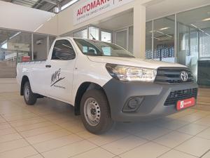 Toyota Hilux 2.4GD single cab S - Image 1