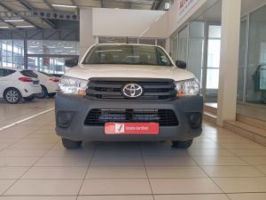 Toyota Hilux 2.4GD single cab S - Image 4