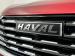 Haval Jolion 1.5T Luxury DCT - Thumbnail 9