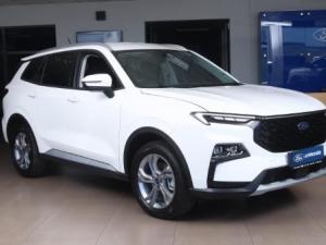 Ford Territory 1.8T Ambiente - Image 5