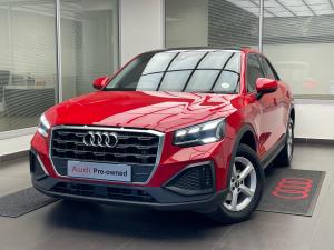 Audi Q2 35TFSI Launch Edition - Image 1