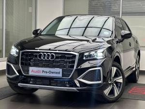 Audi Q2 35TFSI Urban Edition - Image 1