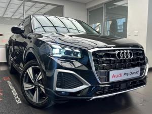 Audi Q2 35TFSI Urban Edition - Image 3