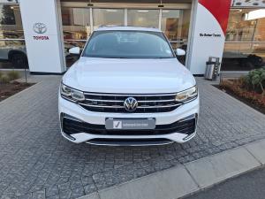 Volkswagen Tiguan 1.4TSI 110kW R-Line - Image 5