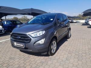 Ford EcoSport 1.5 Ambiente - Image 19