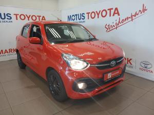 Toyota Vitz 1.0 XR manual - Image 1