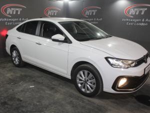 Volkswagen Polo 1.6 - Image 1
