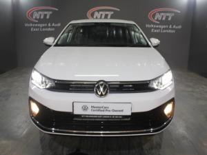 Volkswagen Polo 1.6 - Image 2