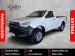Isuzu D-Max 1.9TD single cab L manual - Thumbnail 1