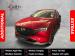 Mazda CX-5 2.0 Carbon Edition - Thumbnail 1