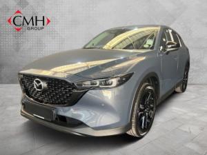 Mazda CX-5 2.0 Carbon Edition - Image 1