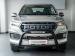 Foton Tunland G7 2.0TD double cab TL manual - Thumbnail 4