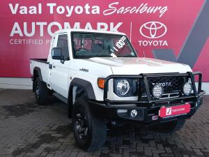 Toyota Land Cruiser 79 2.8GD-6 single cab manual - Image 1