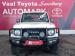 Toyota Land Cruiser 79 2.8GD-6 single cab manual - Thumbnail 2