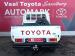 Toyota Land Cruiser 79 2.8GD-6 single cab manual - Thumbnail 5