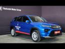 Thumbnail Toyota Urban Cruiser 1.5 XS