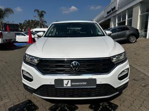 Volkswagen T-Roc 1.4TSI Design - Image 6